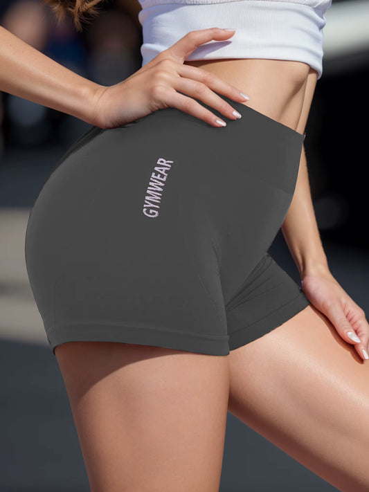 High-Waist Yoga Shorts: Tight, Yet Breathable Bliss!